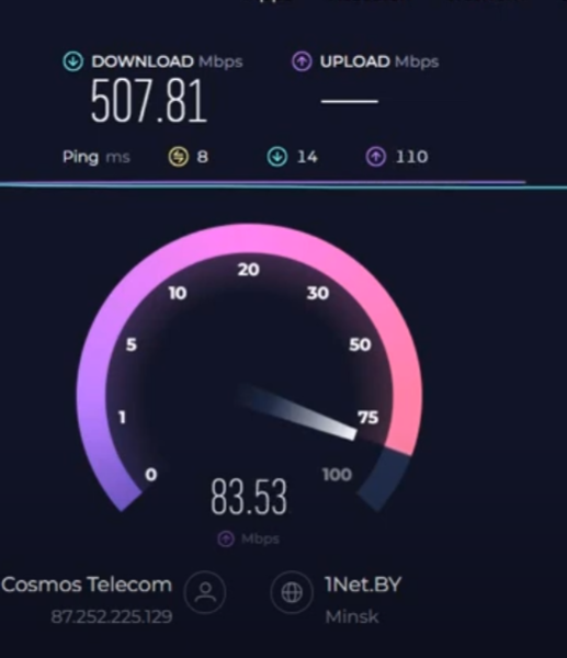 Снимок экрана 2025-05-26 172747