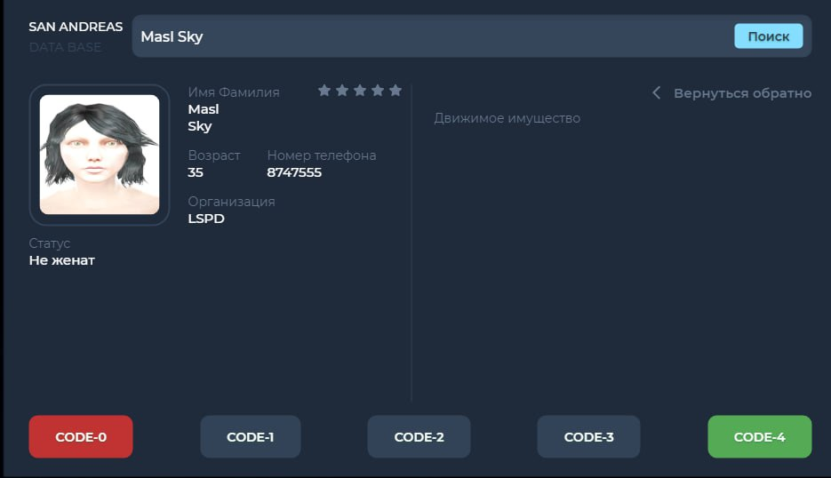 изображение_2025-09-24_181955988