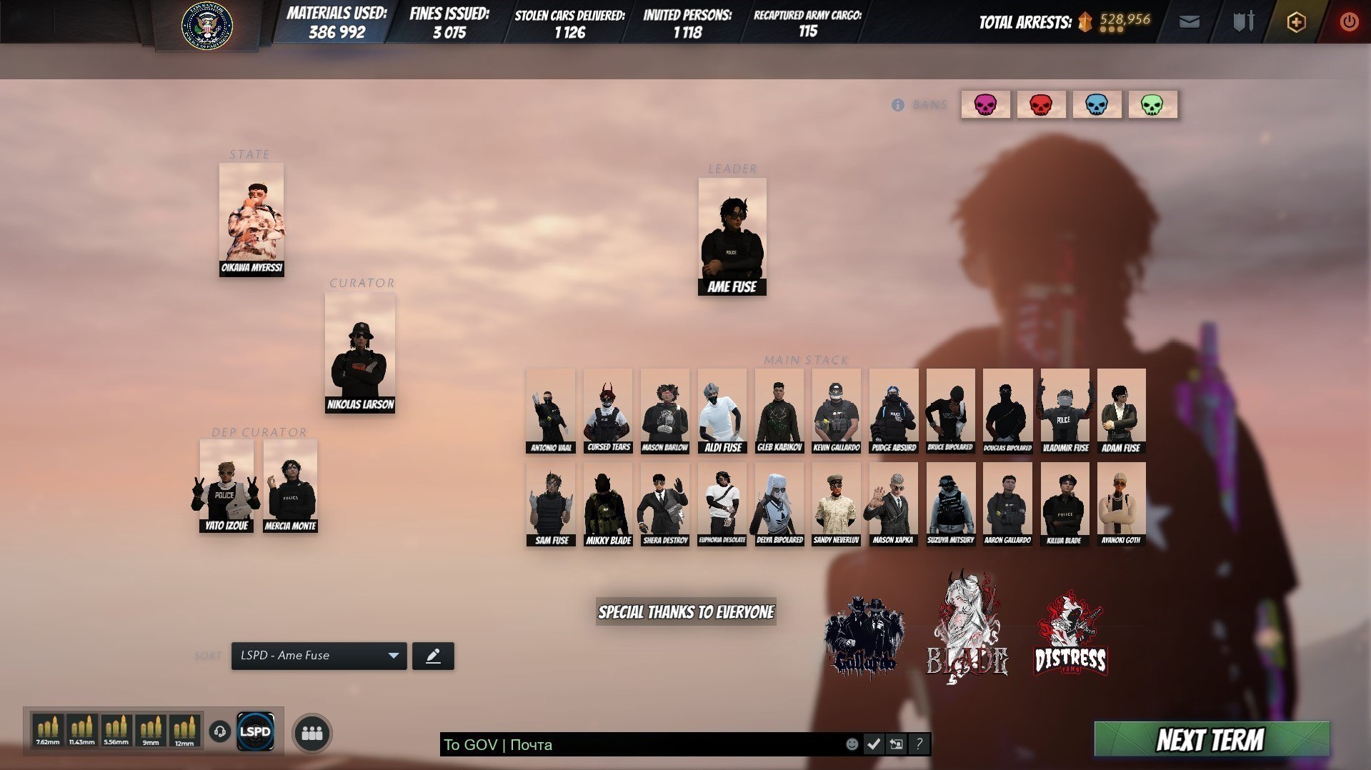 photo_2025-07-07_21-26-25