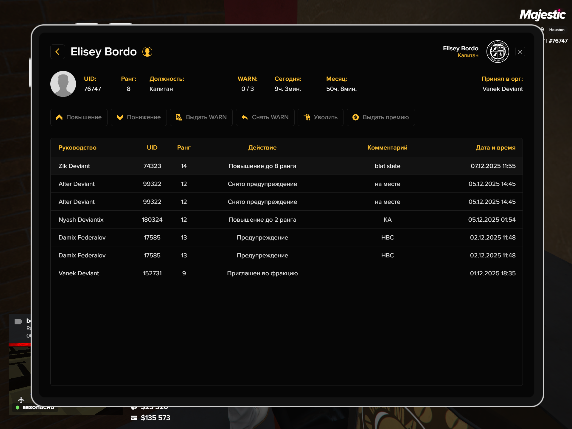 Grand Theft Auto V Screenshot 2025.12.08 - 22.39.55.11