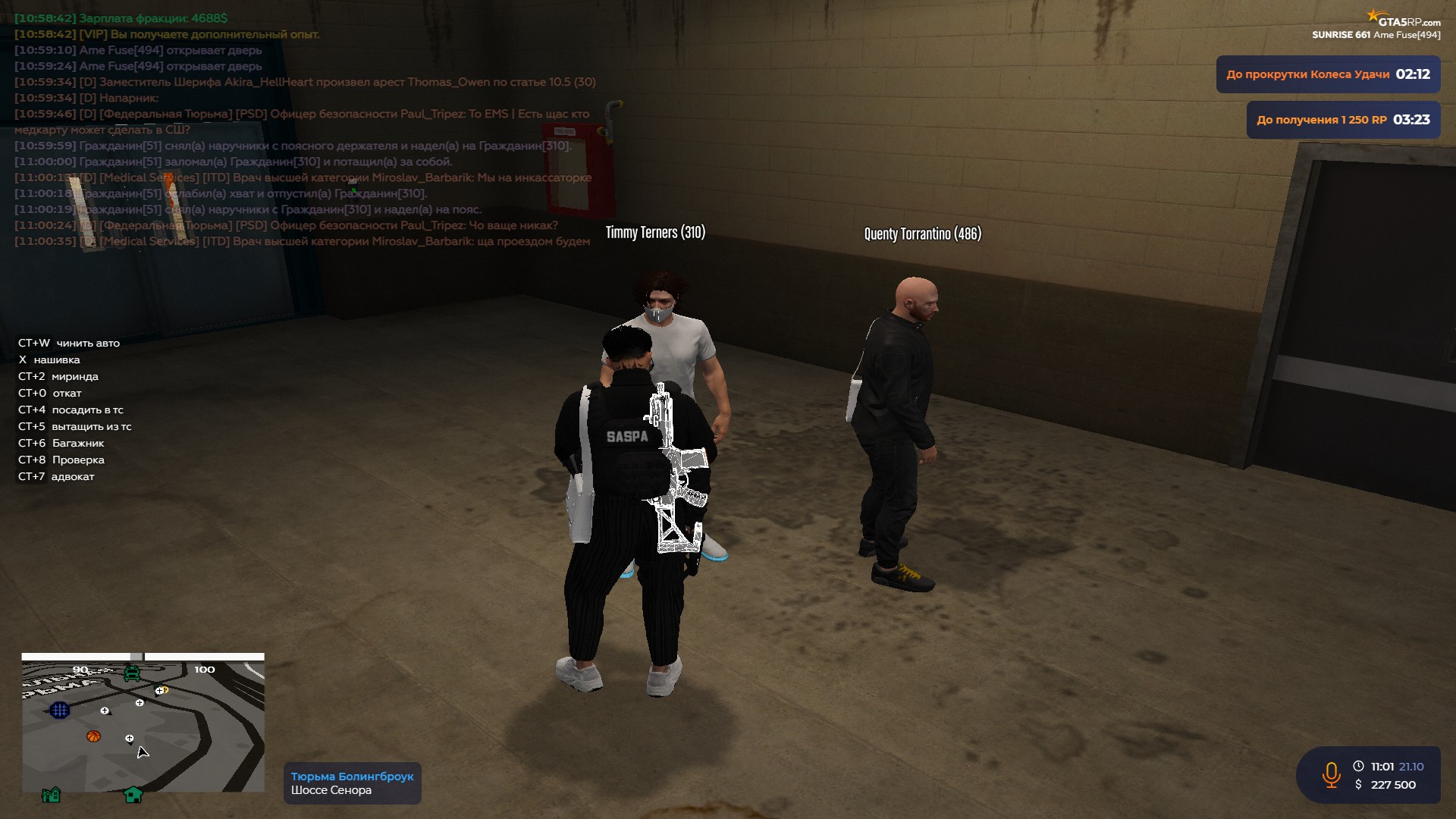 Изображение пользователя