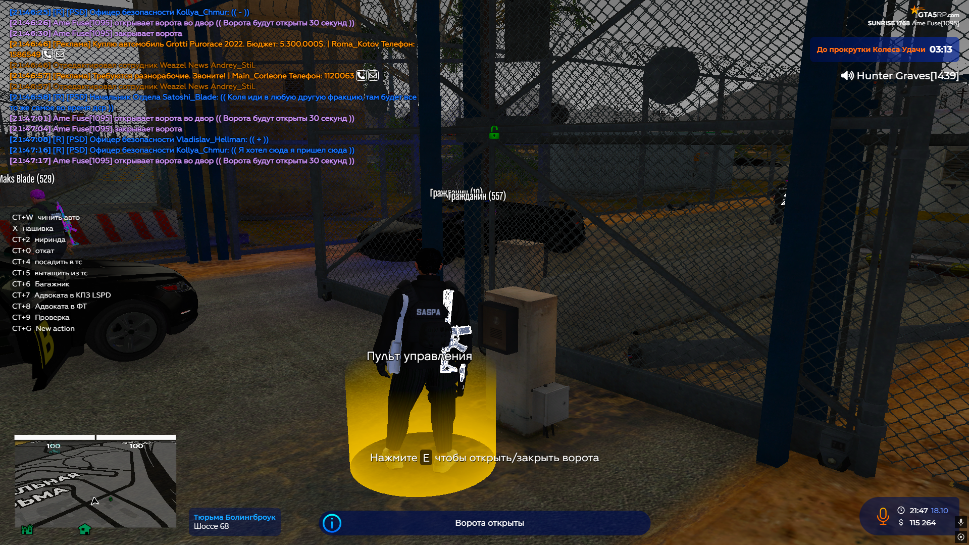 Изображение пользователя