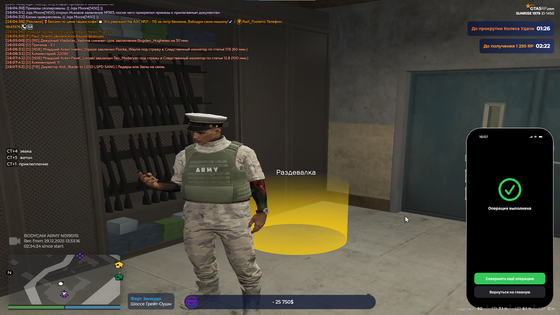 Изображение пользователя