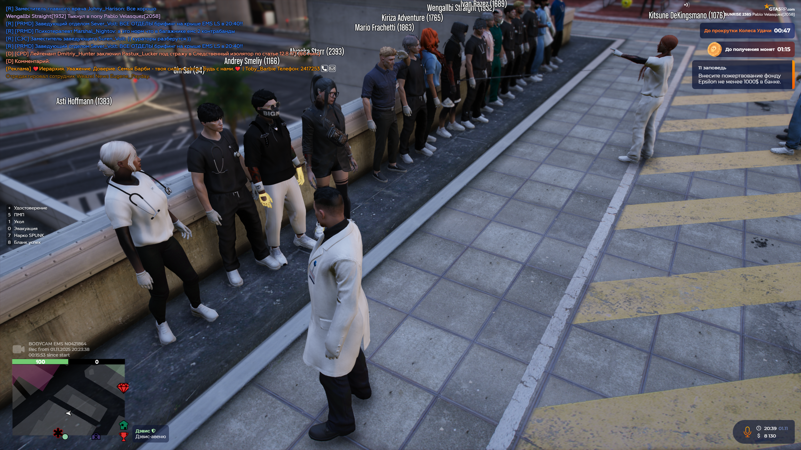 Grand_Theft_Auto_V_Screenshot_2025.11.01_-_20.39.39.12