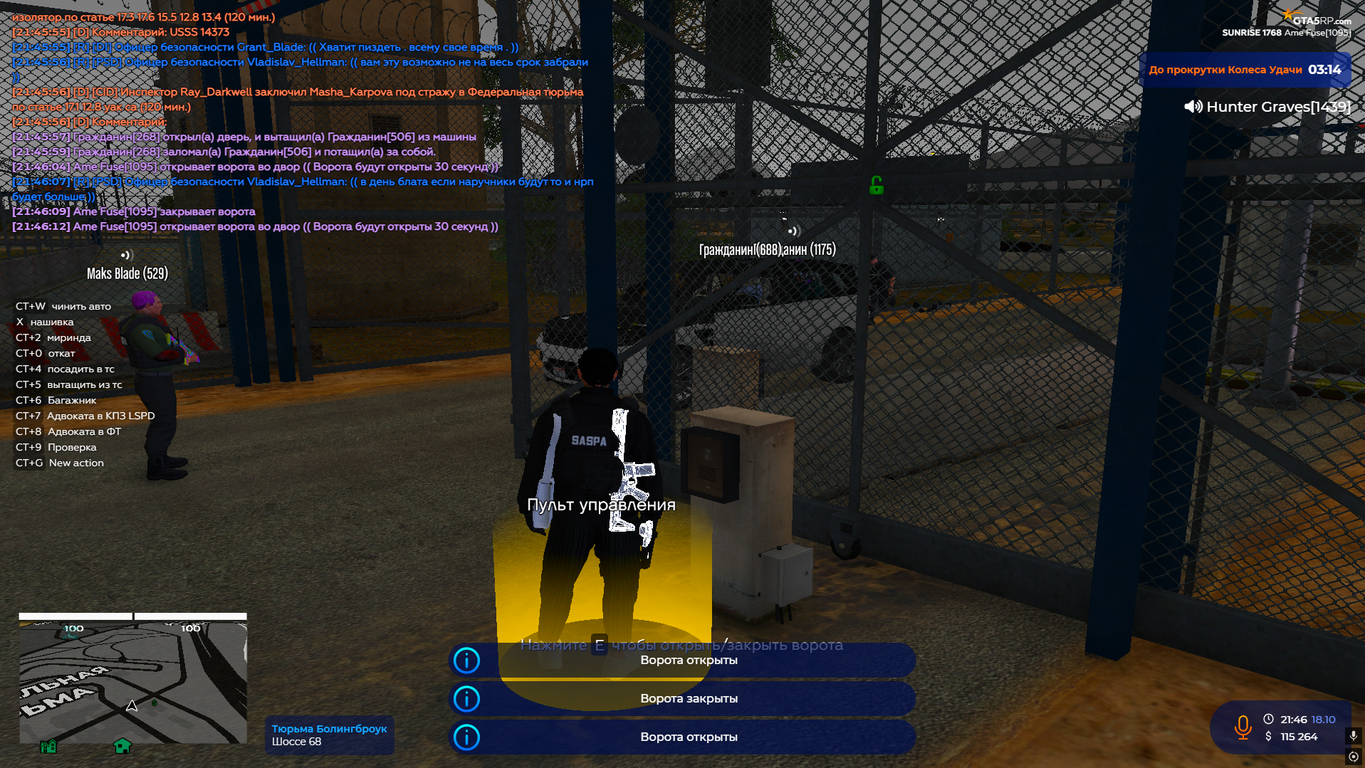 Обложка Альбом №1