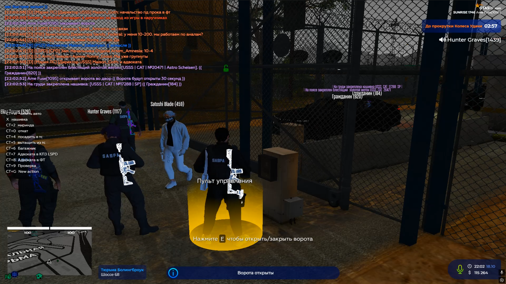 Изображение пользователя