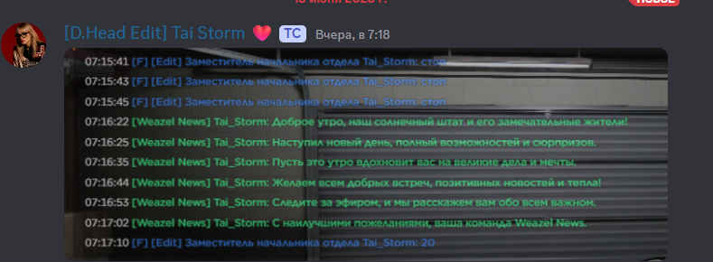 цфсвфы