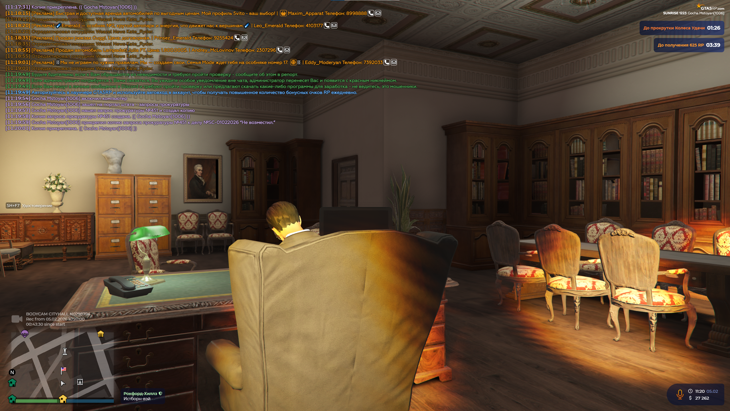 Изображение пользователя