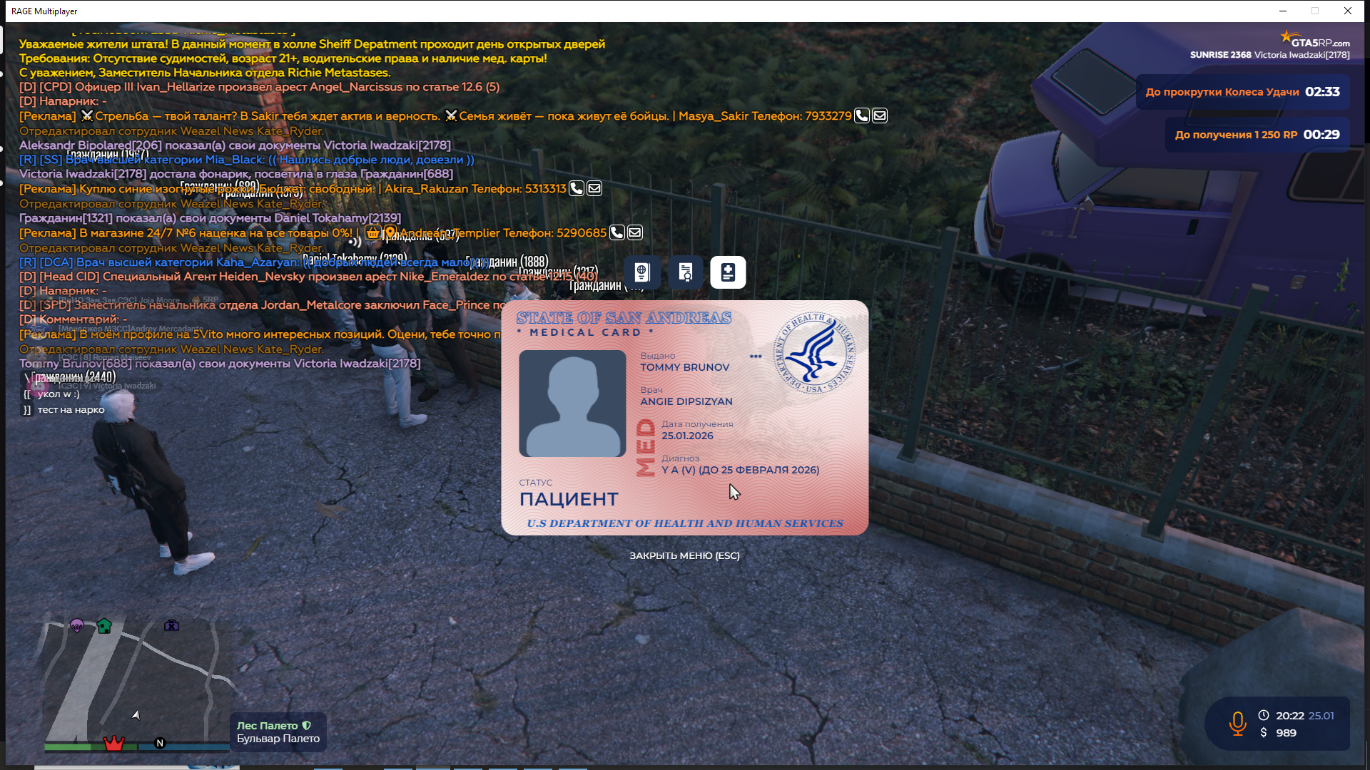 Изображение пользователя