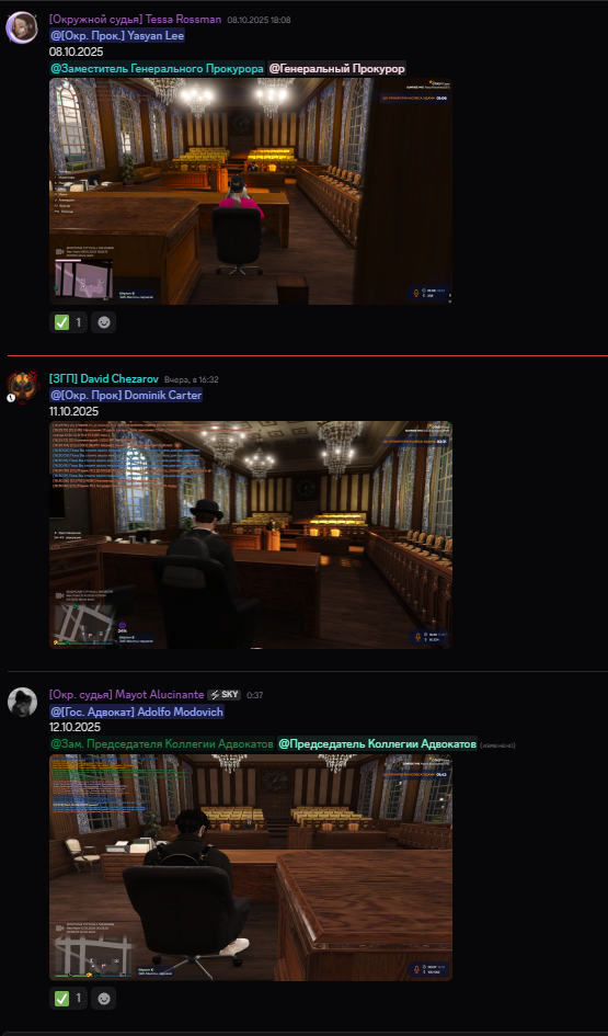 Обложка Альбом №1