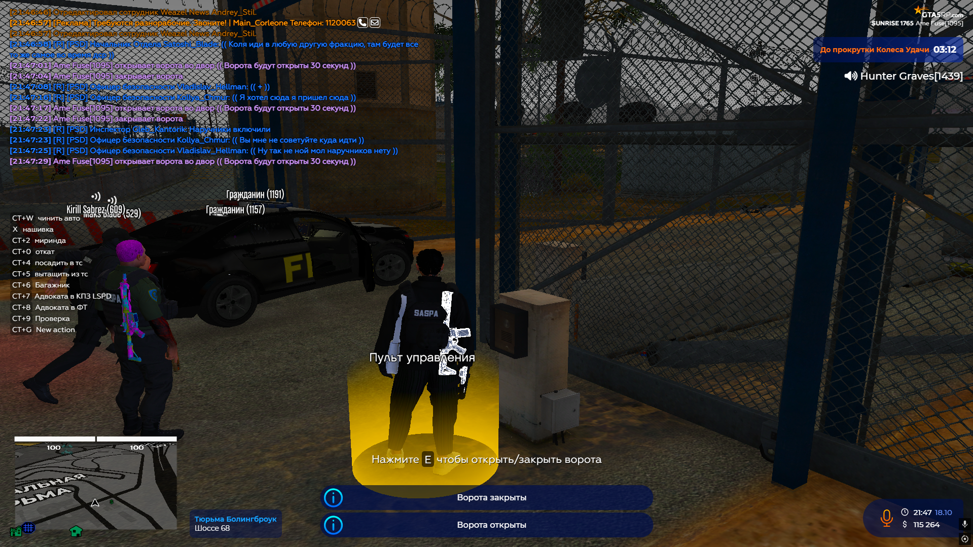 Изображение пользователя