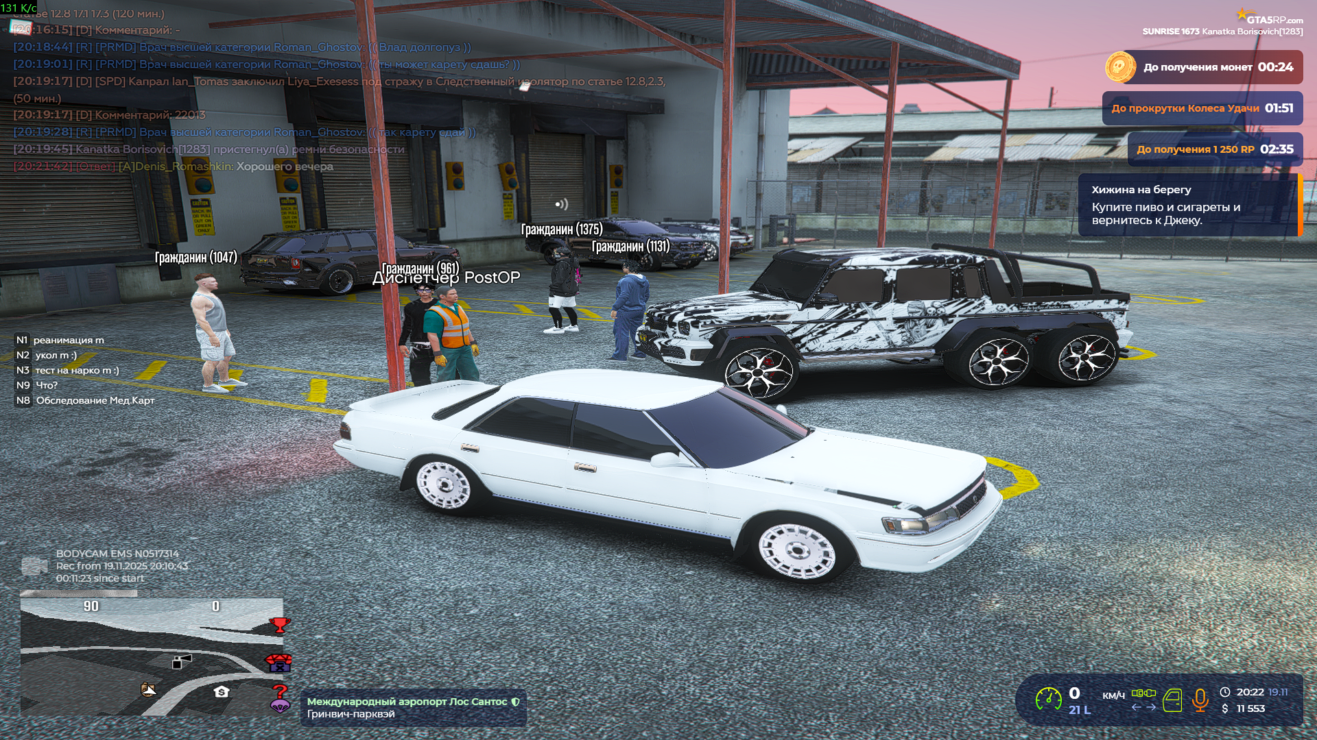 Изображение пользователя