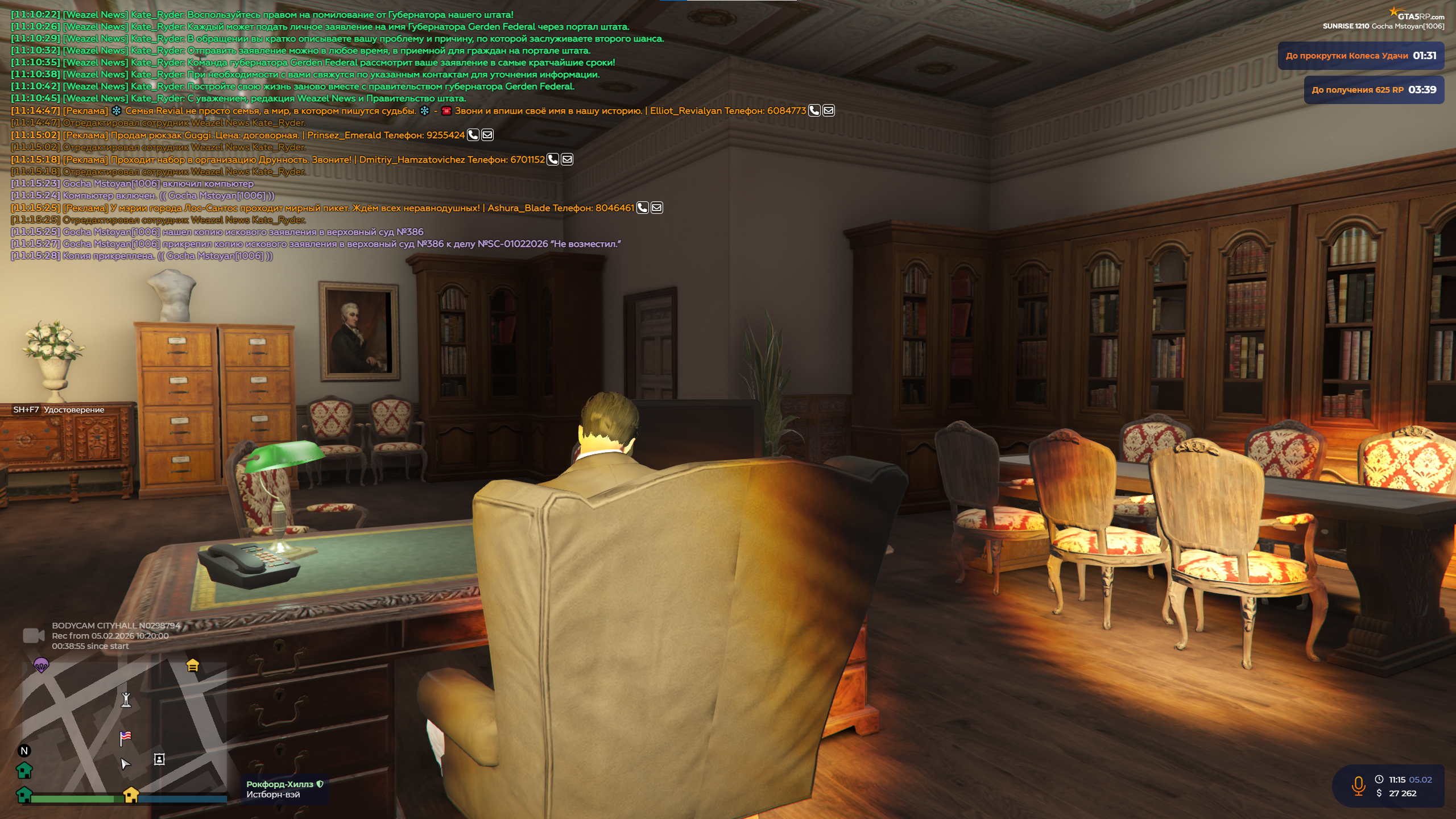 Изображение пользователя