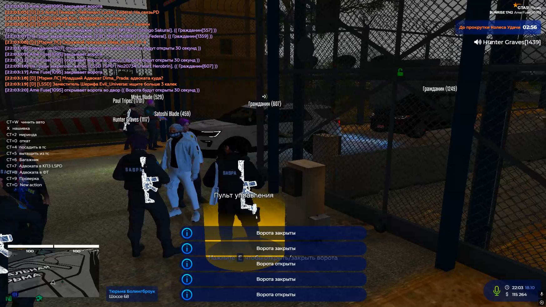 Изображение пользователя