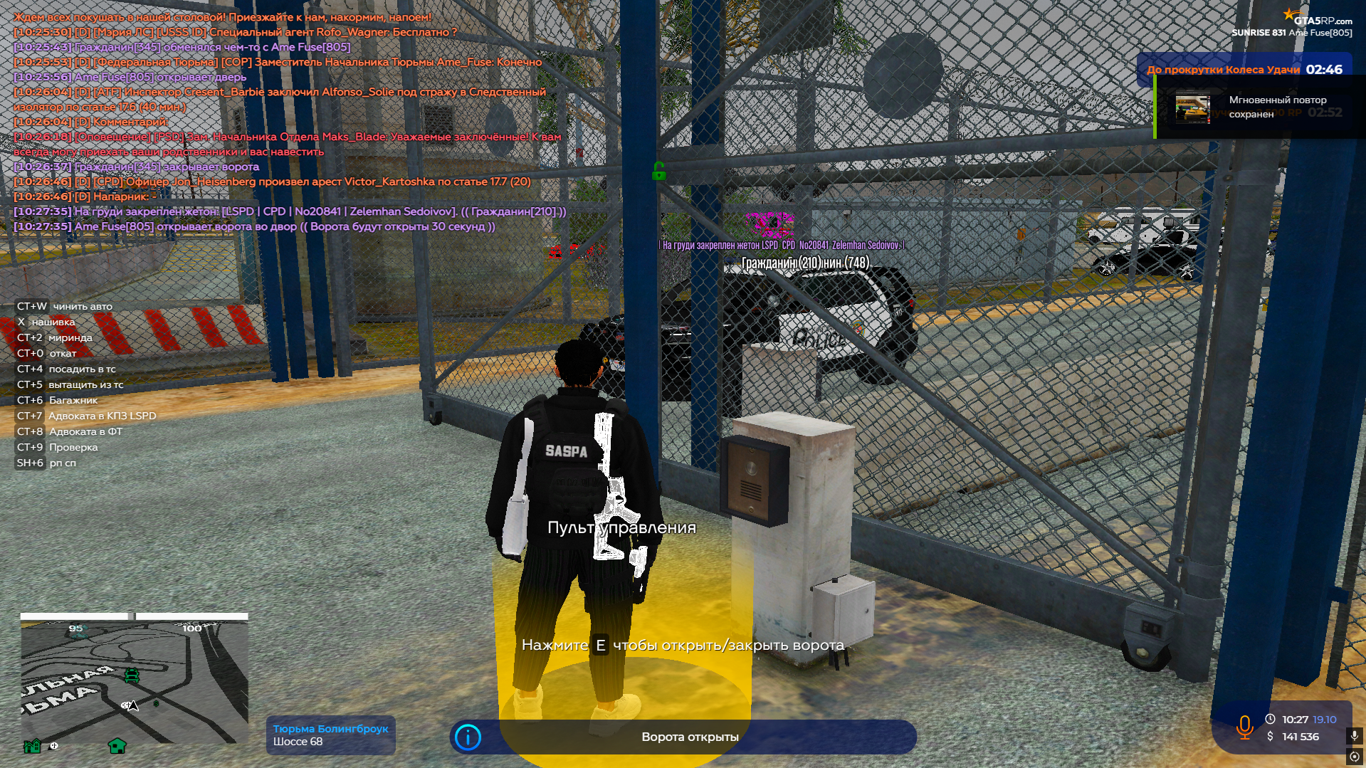 Изображение пользователя