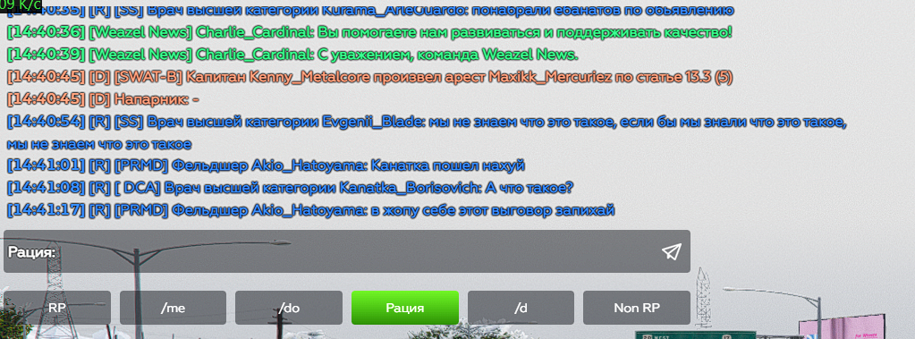 зображення_2025-12-13_134154822