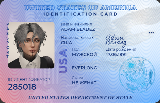 изображение_2025-10-15_000255571