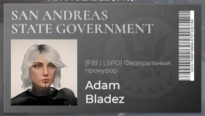 DiscordCanary_mB5BXHLF35