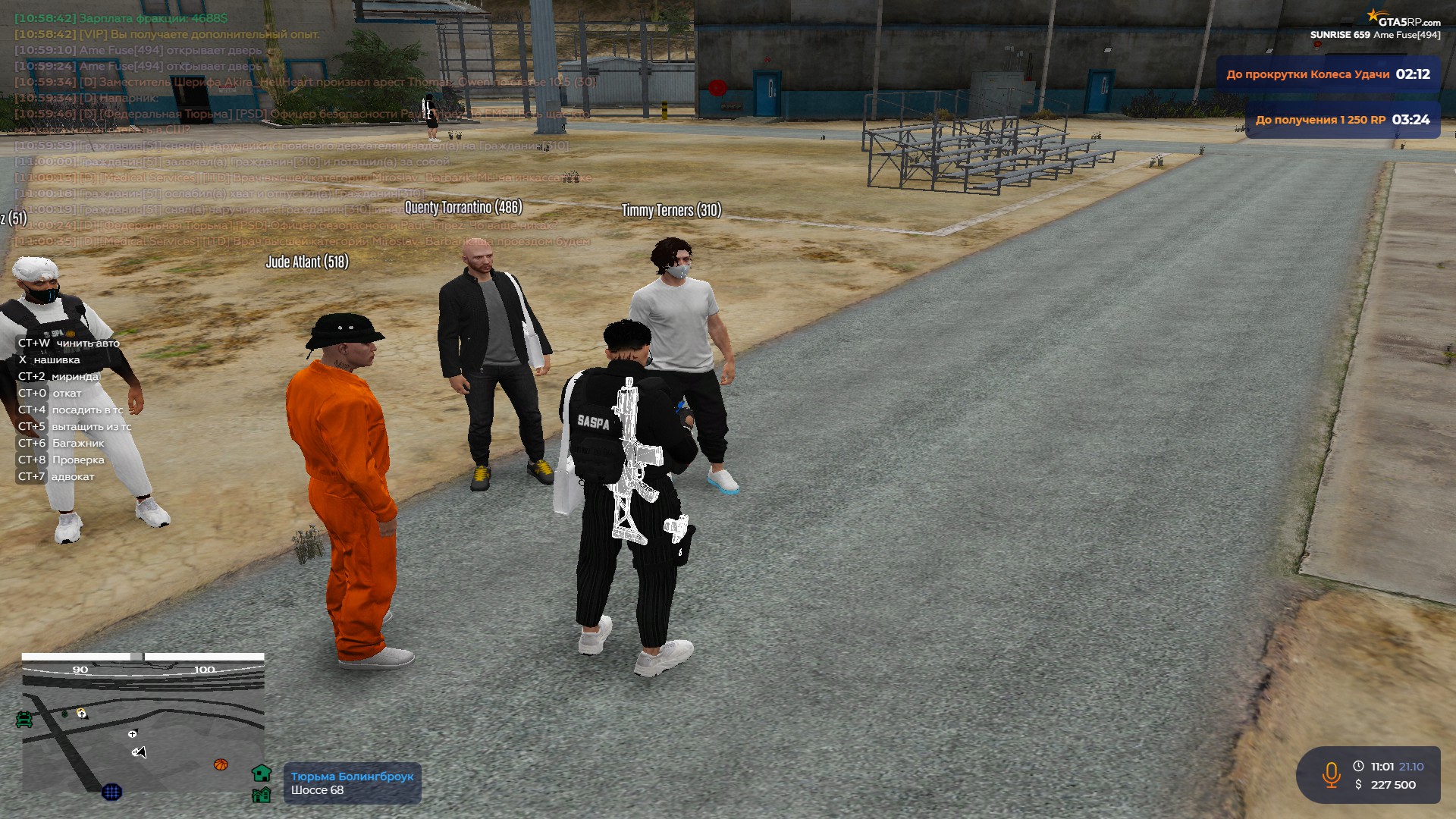 Изображение пользователя