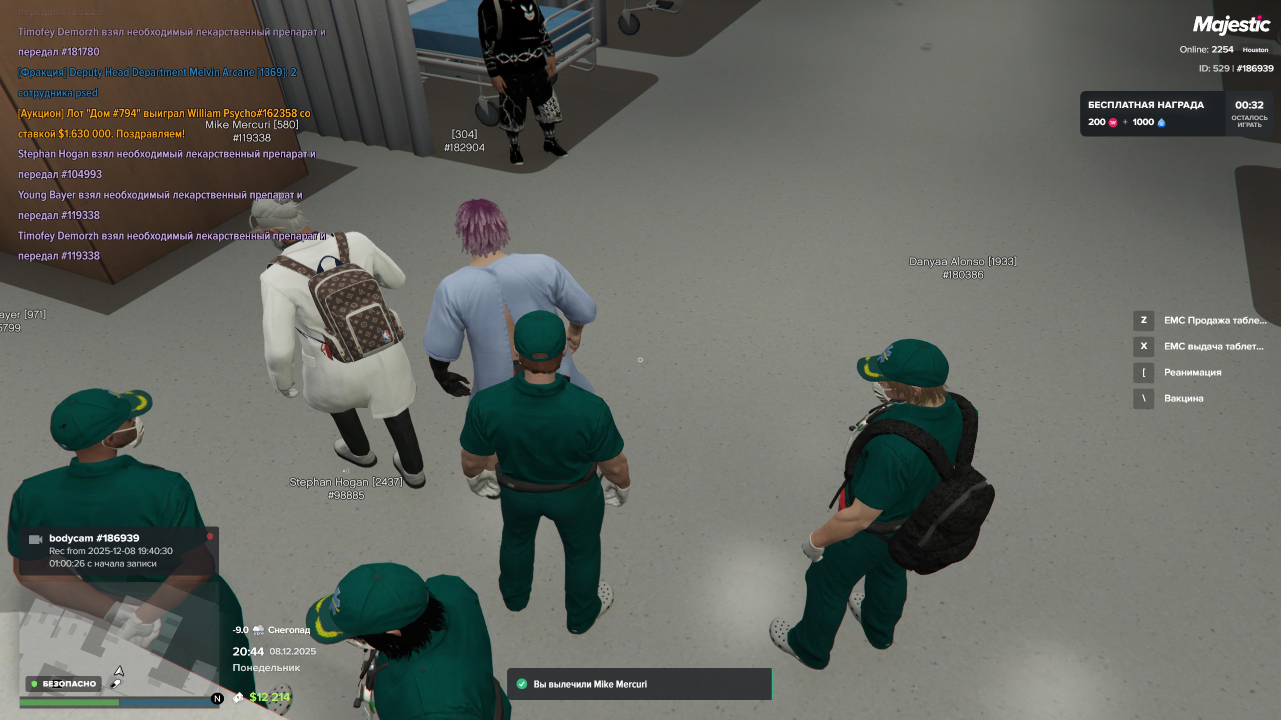 таблетки 1-2