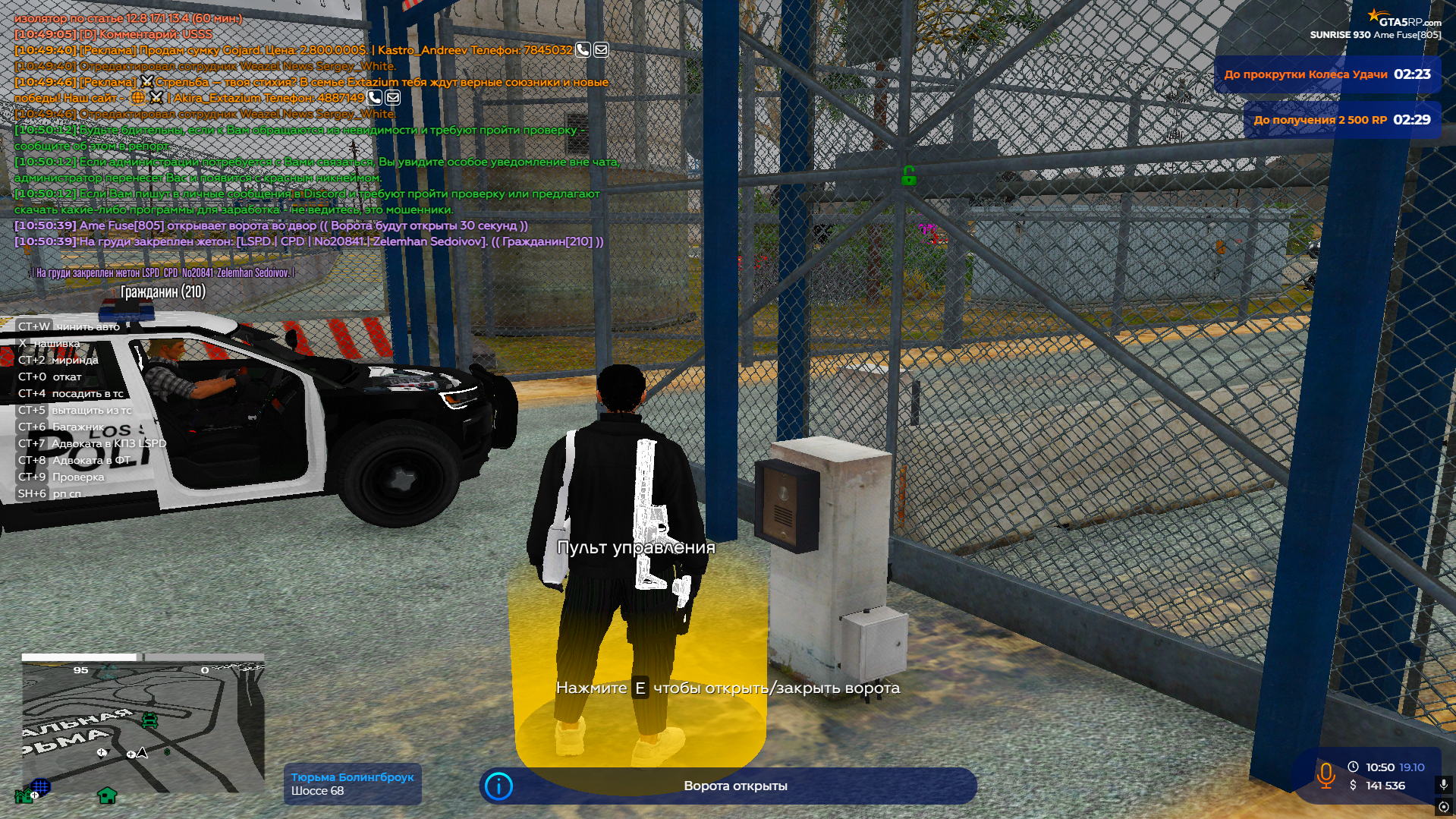 Изображение пользователя