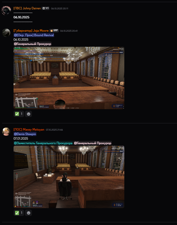 Изображение пользователя