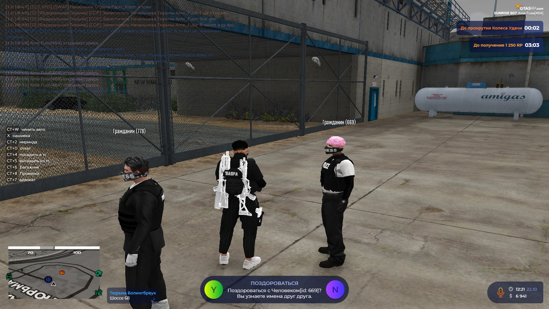 Обложка Альбом №4