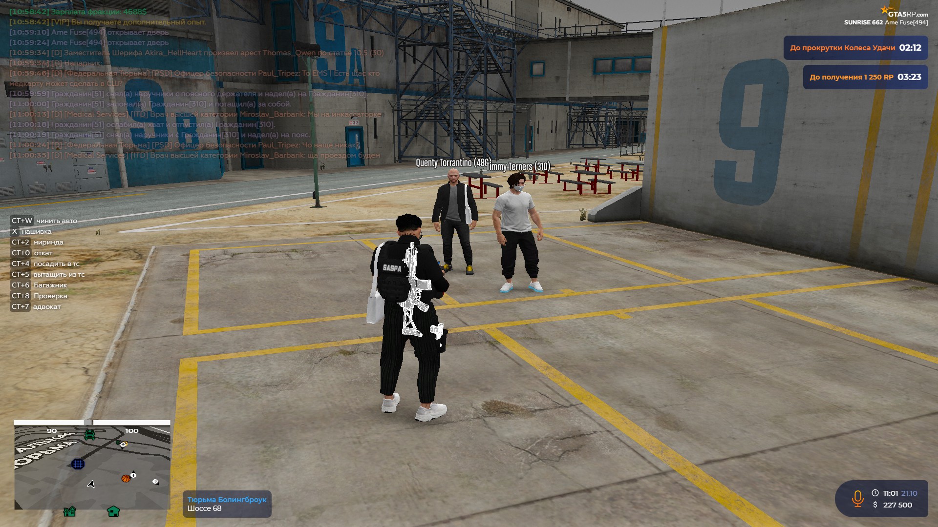 Обложка Альбом №3