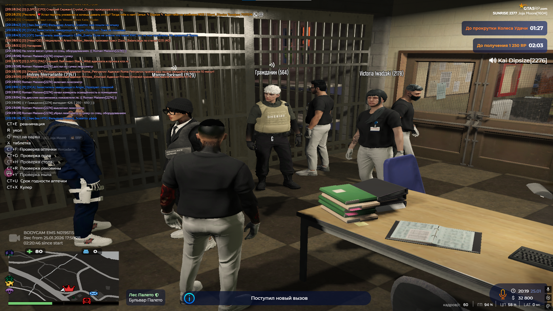 Изображение пользователя