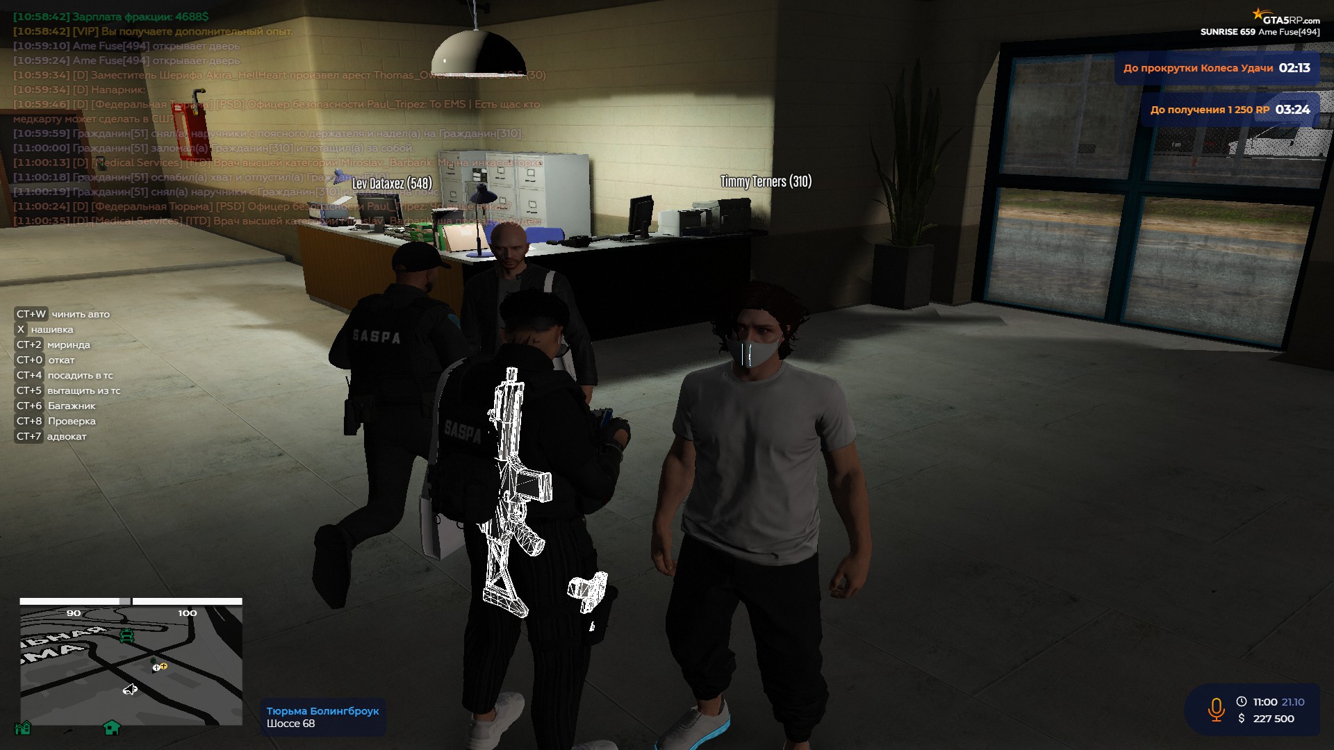 Изображение пользователя