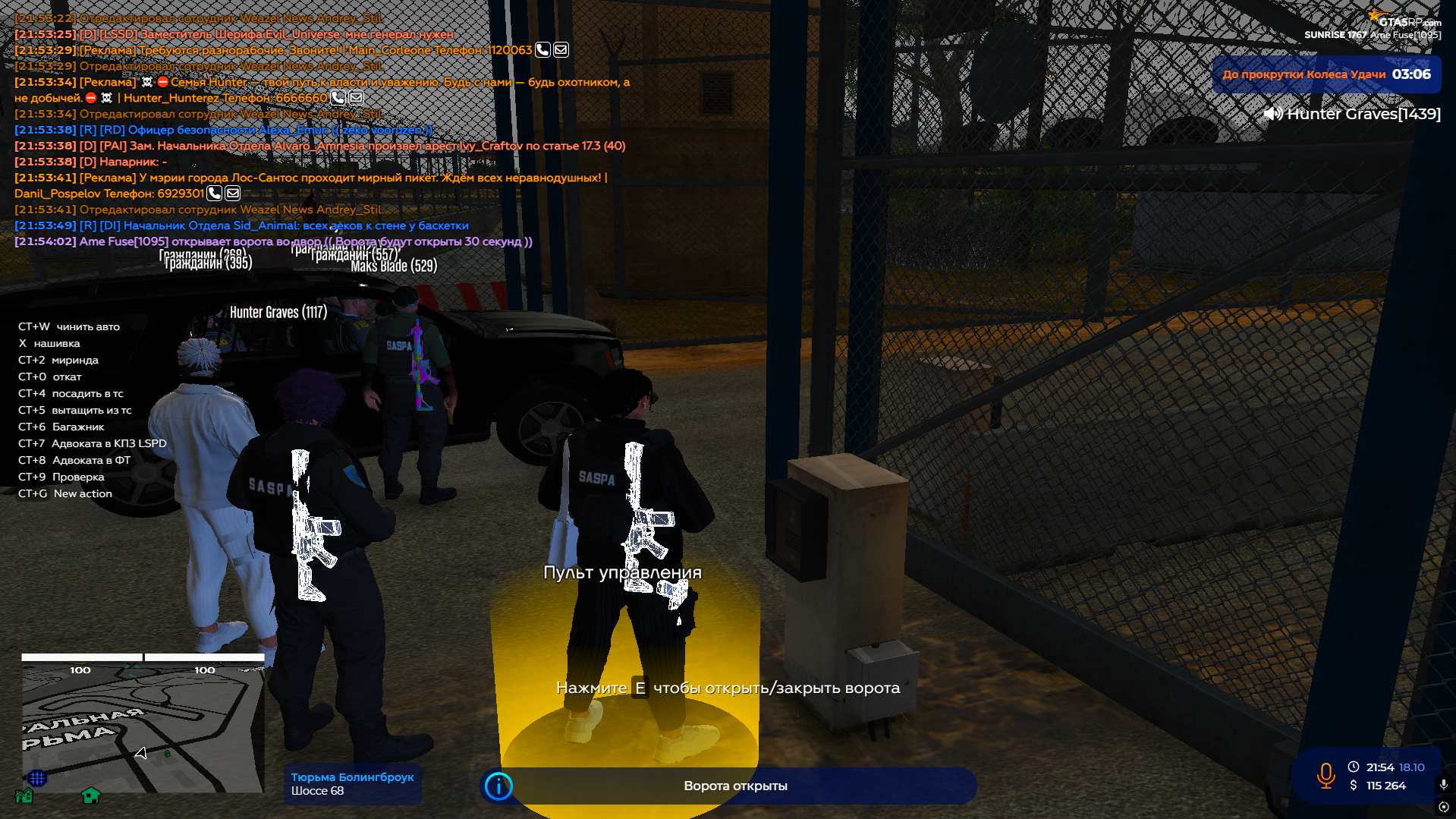 Изображение пользователя