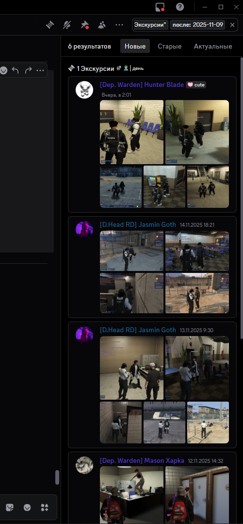 Изображение пользователя