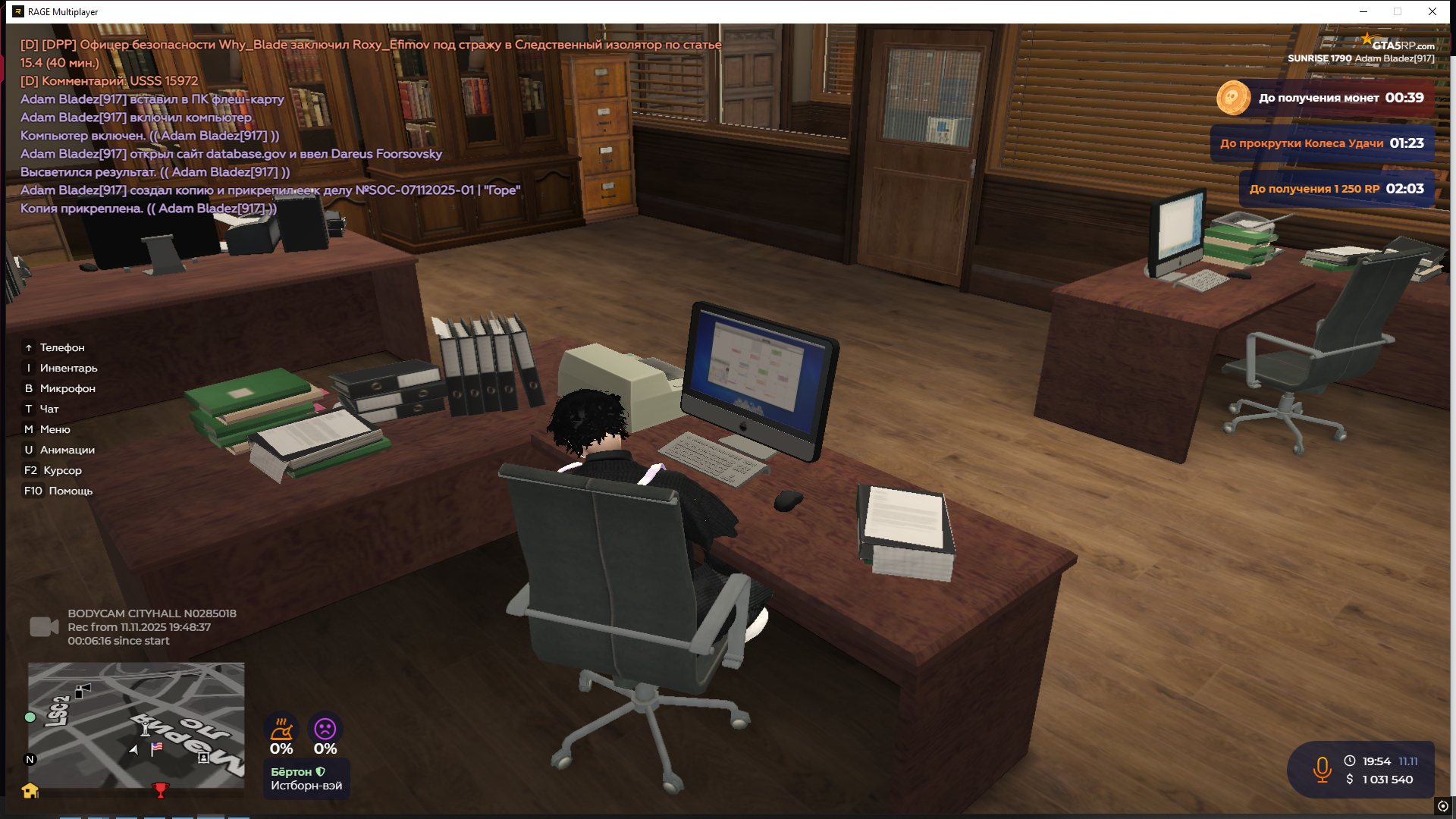 изображение_2025-11-11_235509004