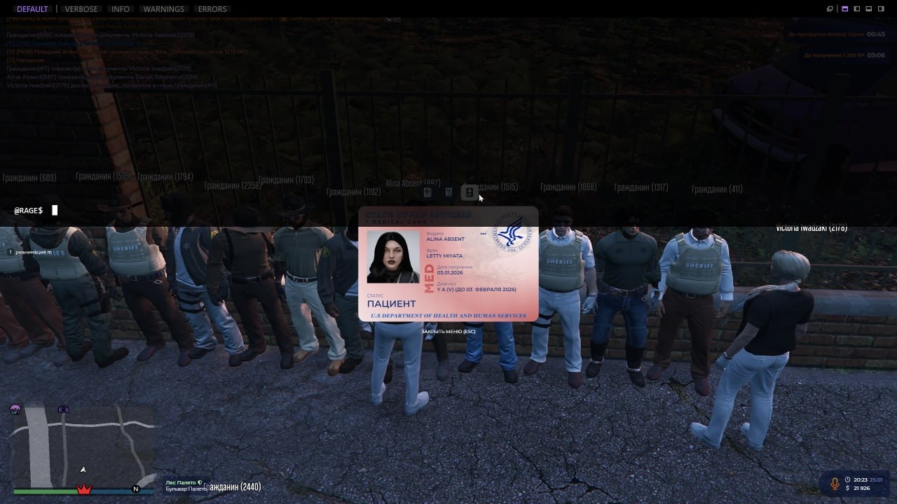 Изображение пользователя