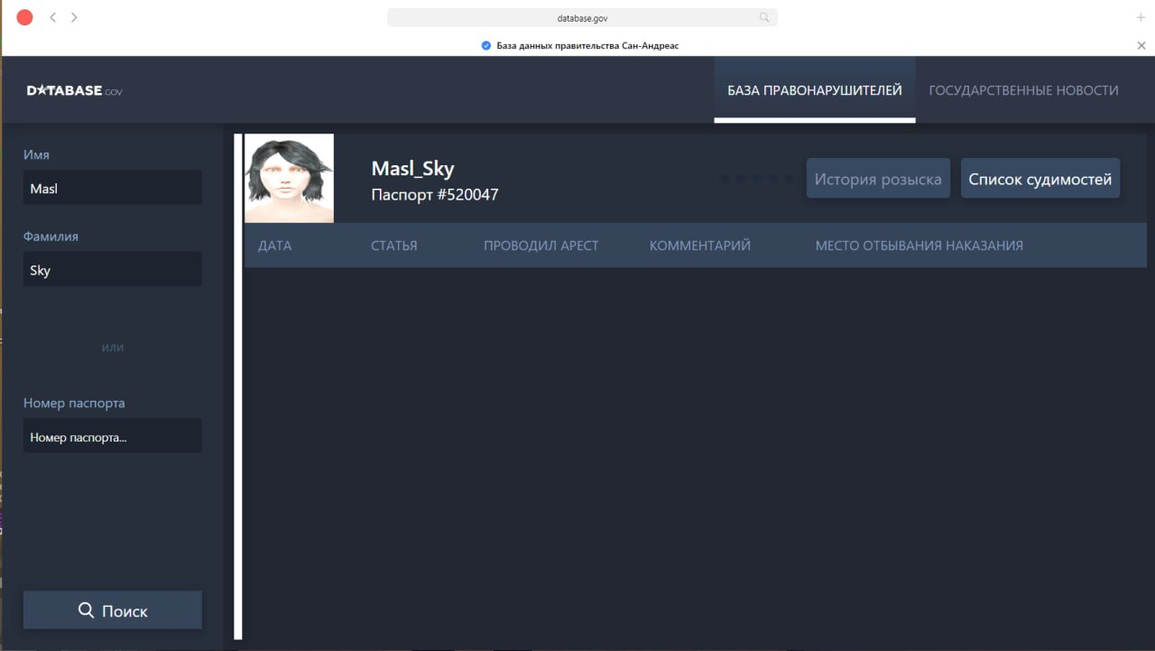 изображение_2025-09-24_182042630