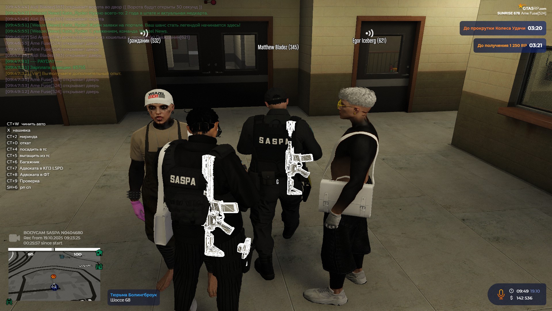 Обложка Альбом №2