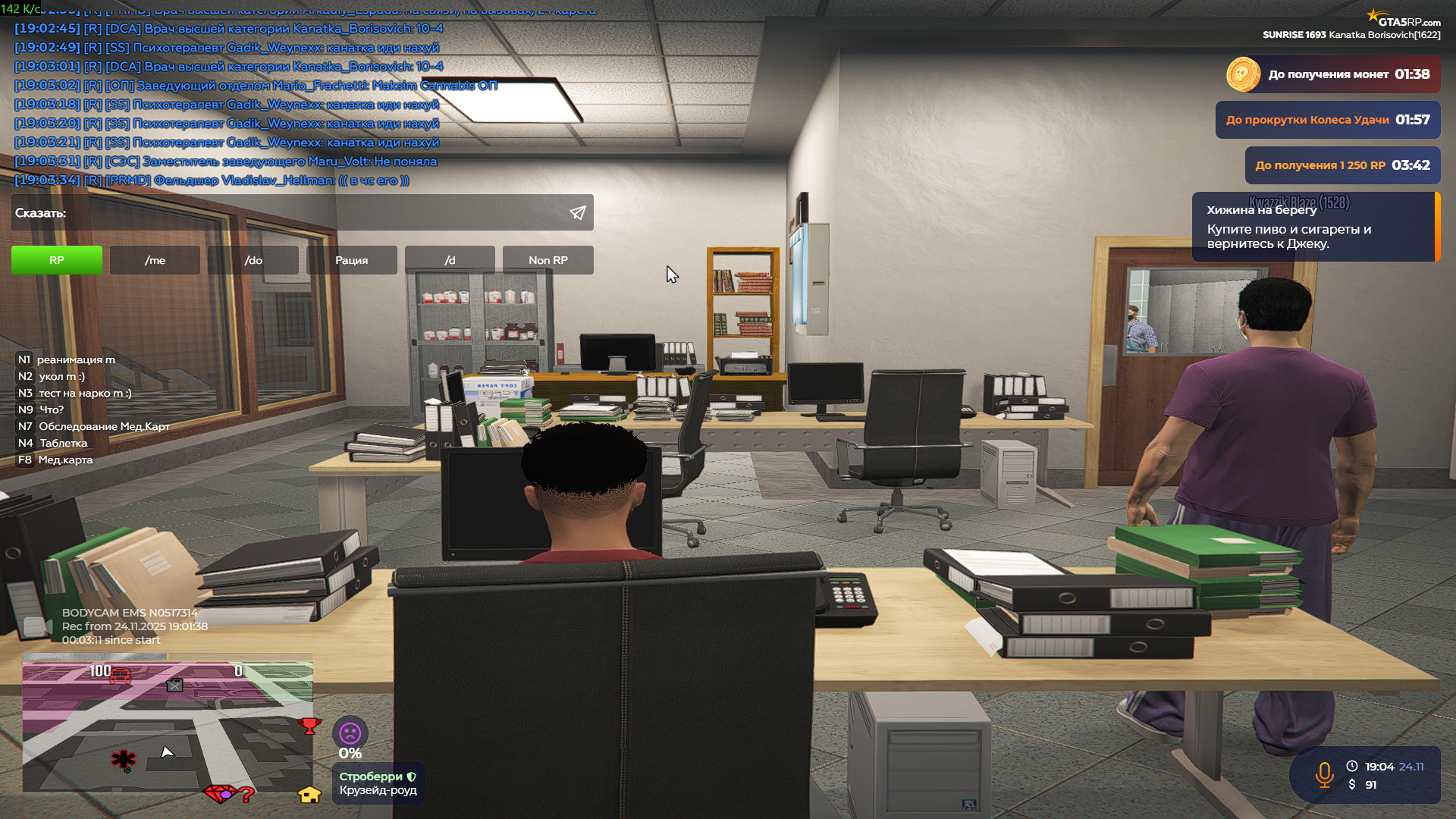 Изображение пользователя