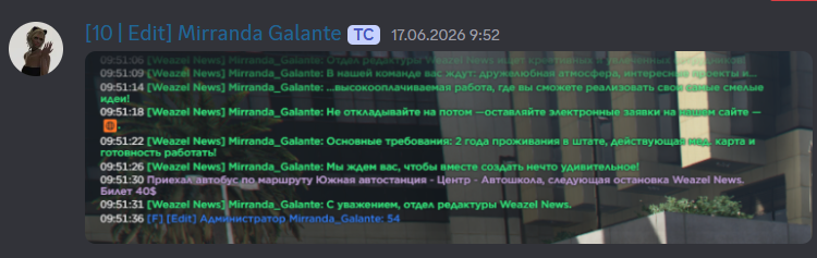 цвфвс