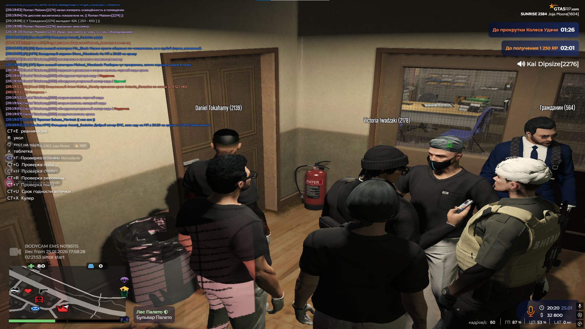 Изображение пользователя