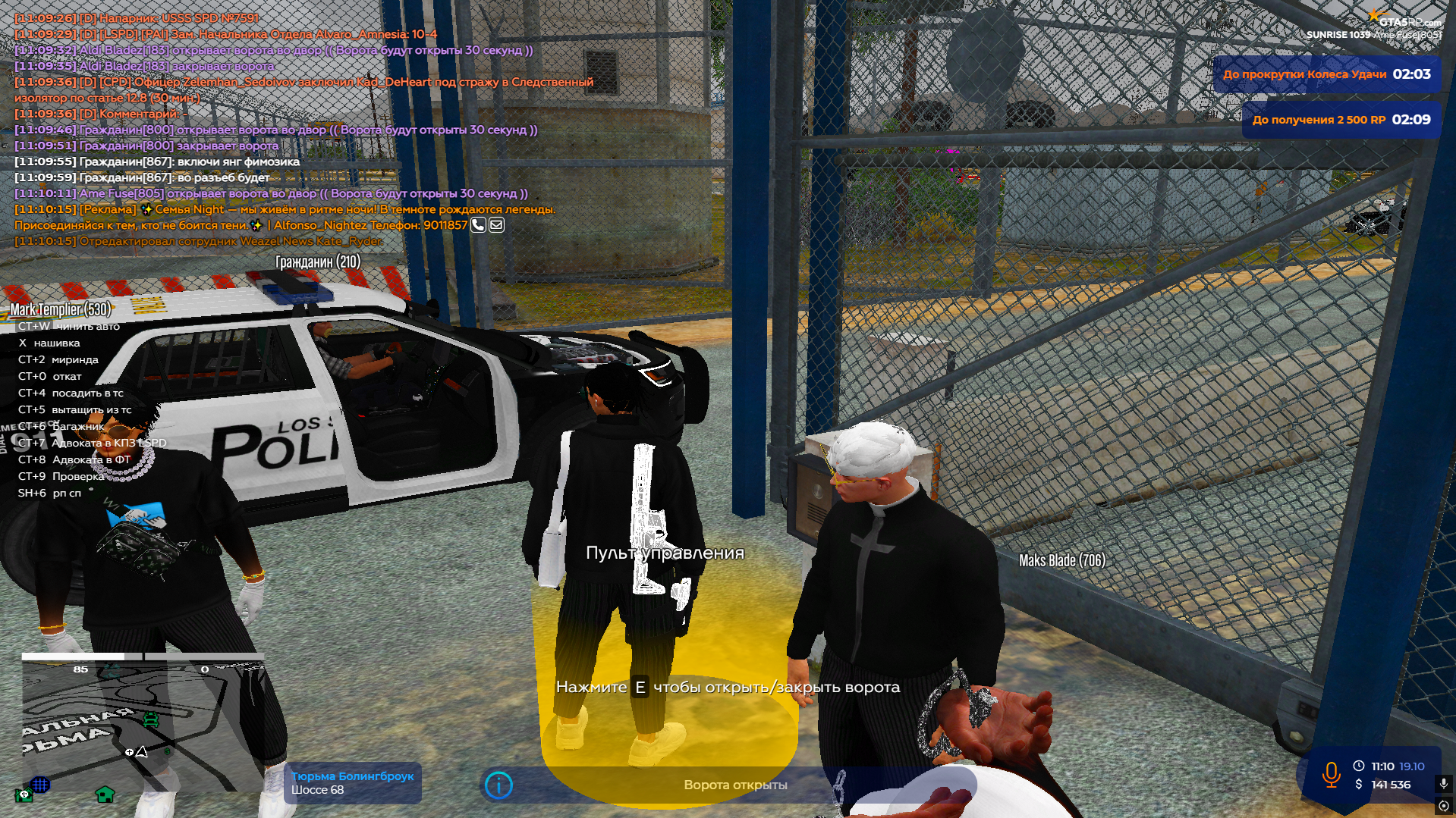 Изображение пользователя