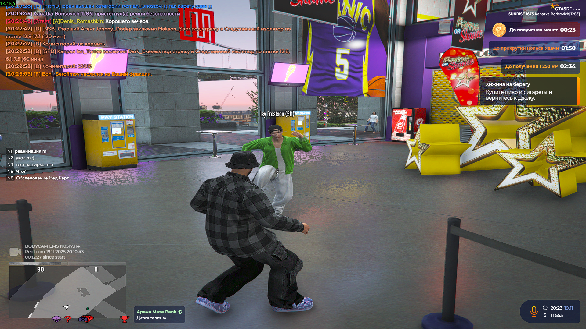 Изображение пользователя