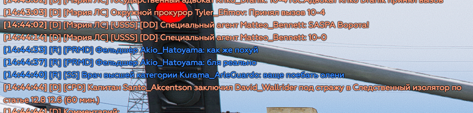 зображення_2025-12-13_134606356