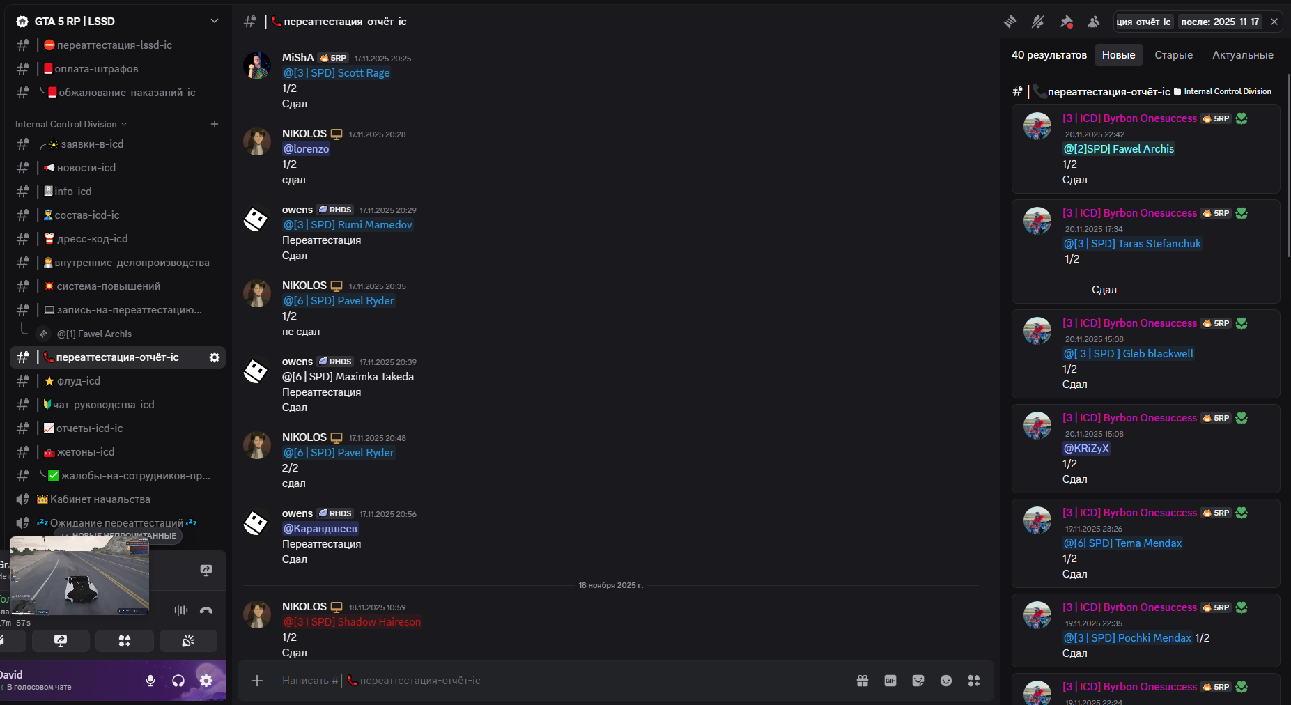 Изображение пользователя