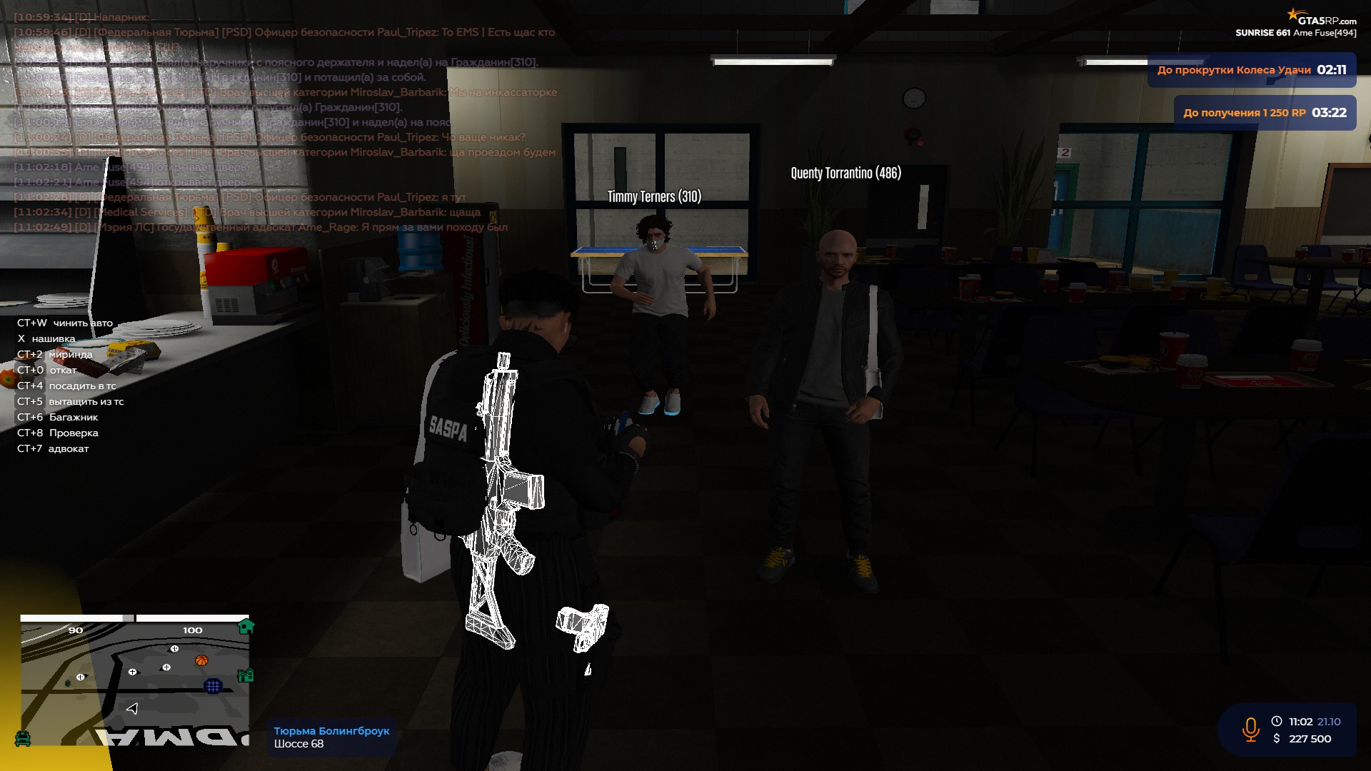 Изображение пользователя