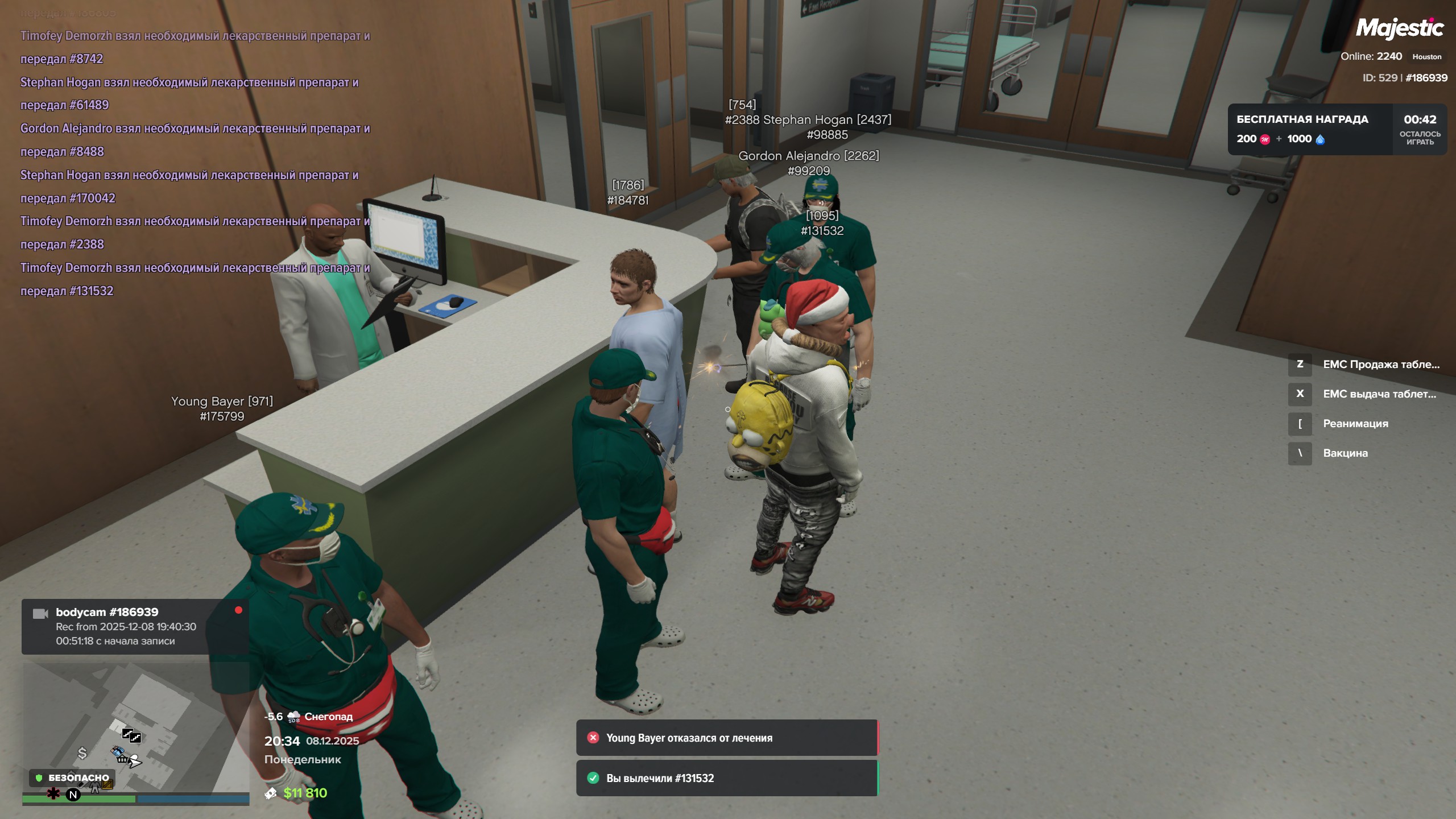 таблетки 1-2