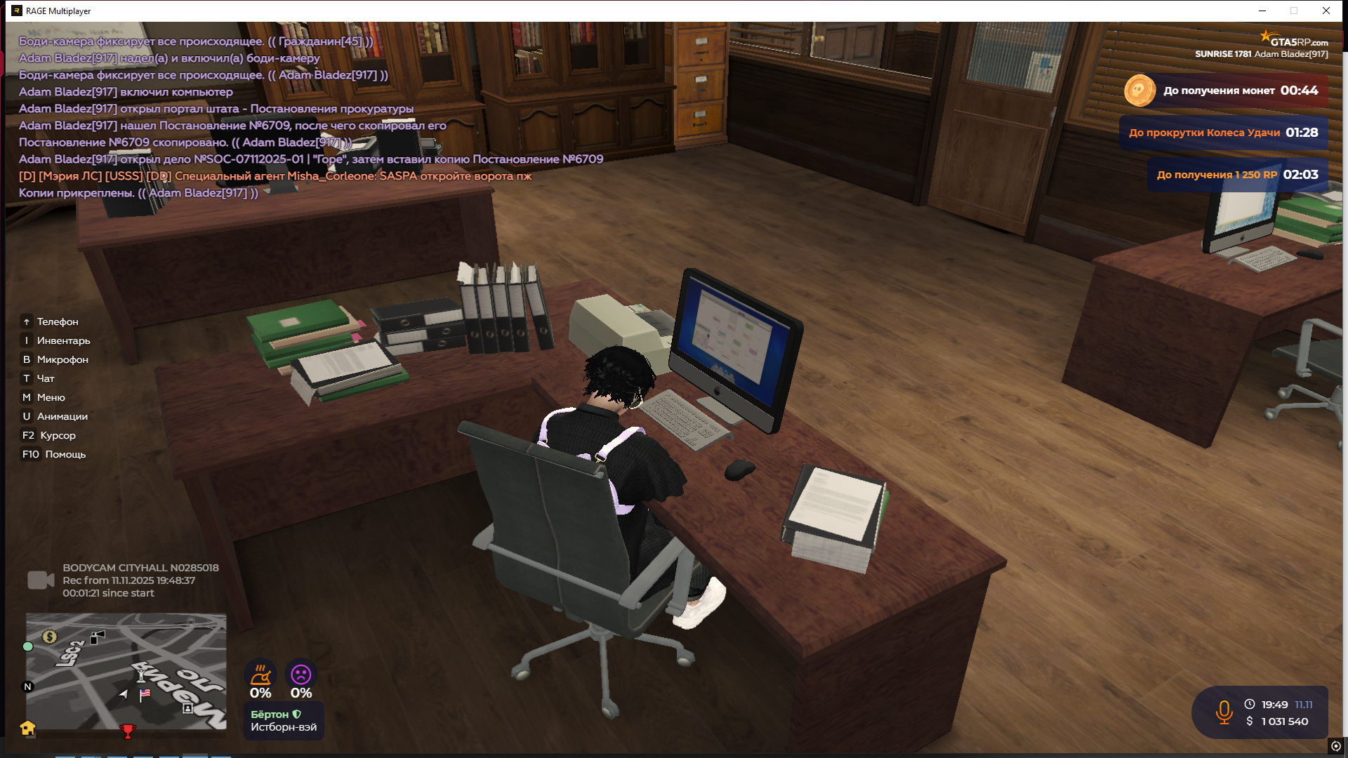 изображение_2025-11-11_235005240