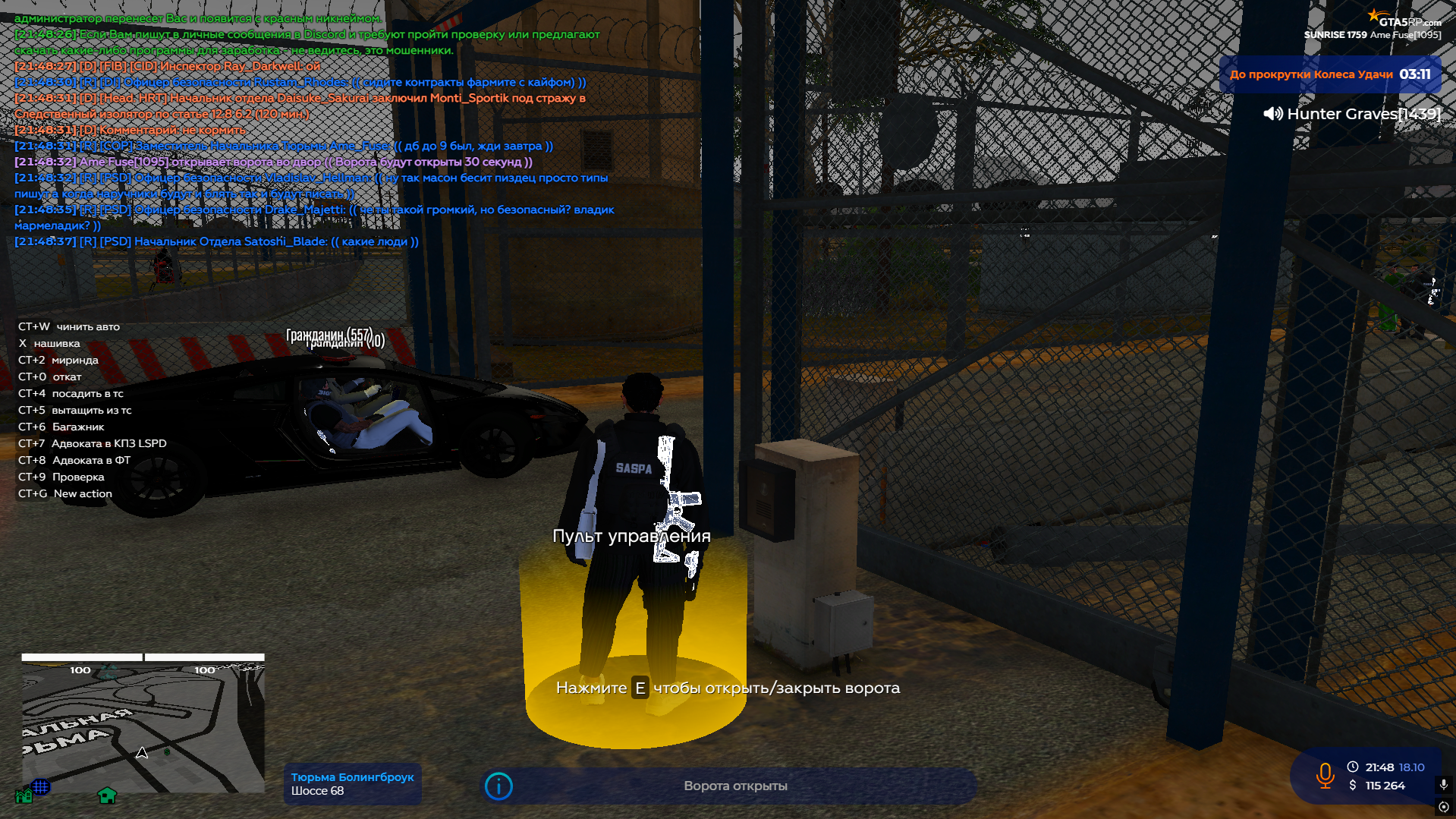 Изображение пользователя