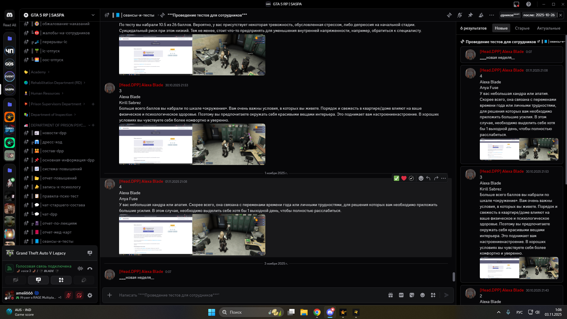 Изображение пользователя