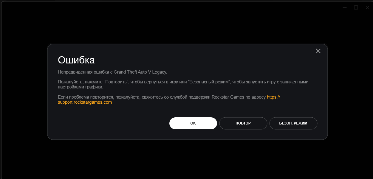 Знімок екрана 2025-09-27 184309