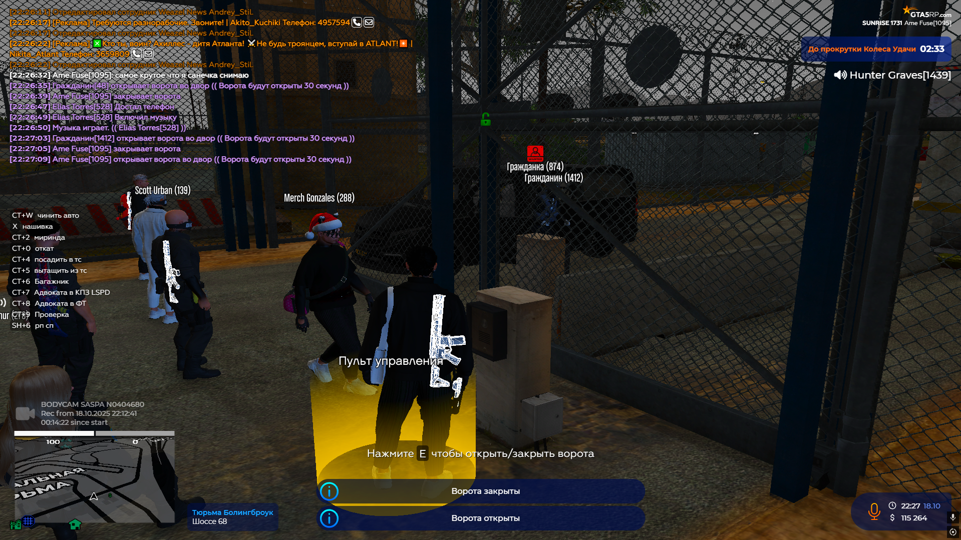 Изображение пользователя